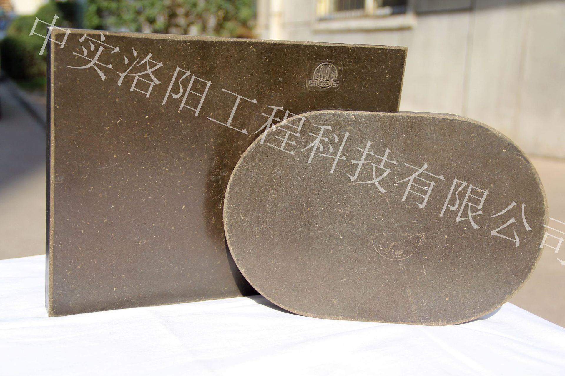 无石棉闸瓦2_副本