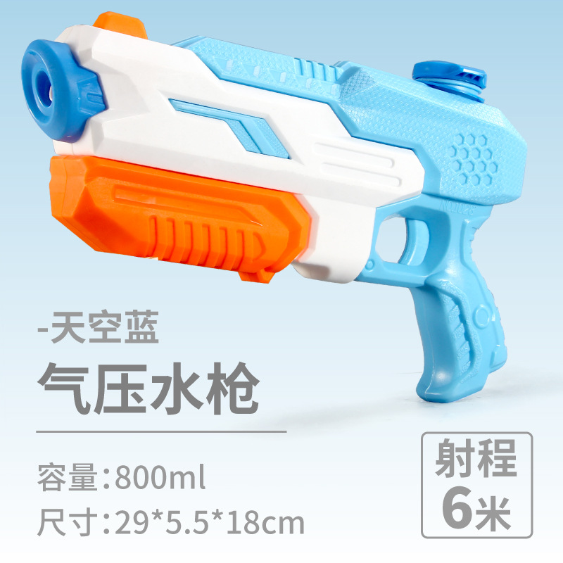 Pistola de agua para niños juguete extraíble niño al aire libre agua jugando playa deriva agua lucha gran chorro mochila pistola de agua