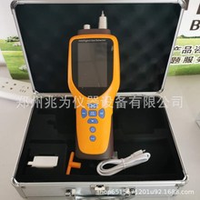 ZV-1000�ֳ�ʽ���z�y�xPIDԭ�����x�ӂ�����C6H6�����ֳ�ʽ�z�y�x