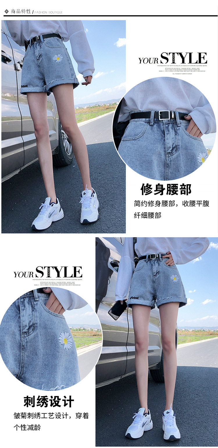 Pantalon léger femme en cow-boy - Ref 3430182 Image 10