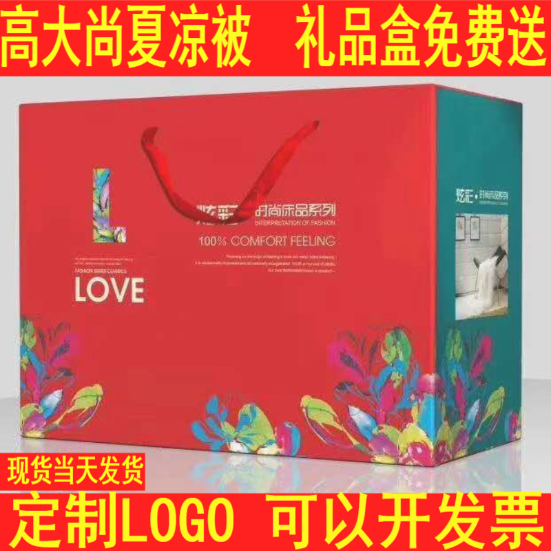 图管家-202007152336512430