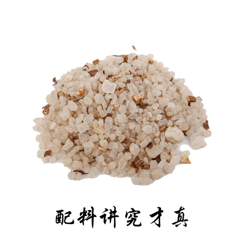 Langyun salt bag, coarse salt hot compress, household large sea salt bag, cervical vertebra moxibustion bag, microwave heating