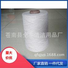 7֧�����޾� �����޼� �Ϲ��޼� ��Ƥ�޼� ���I����