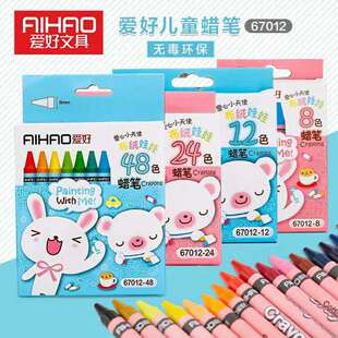 �ۺÃ�ͯϞ�P�ɐ۲��q�����ͮ��􌚌�Ϟ�P�Tɫ�P�T���P67012-24
