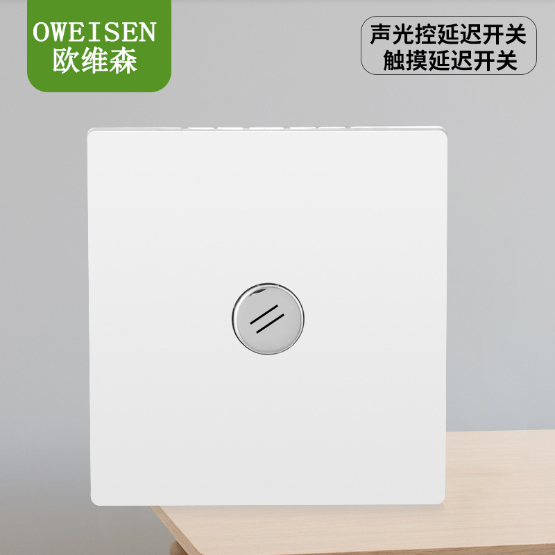 86型大板壁スイッチ五穴ソケット三穴16a明線家庭用ソケットパネル明装スイッチソケット|undefined
