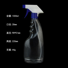 500ml͸�����ω�PETС���؏N���坍ƽ�燊�FƿԴ�^���Sƿ�ӏV��