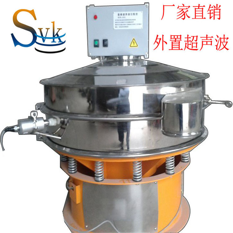 供应外置式换能器超声波振动筛-超声波振动筛（图）