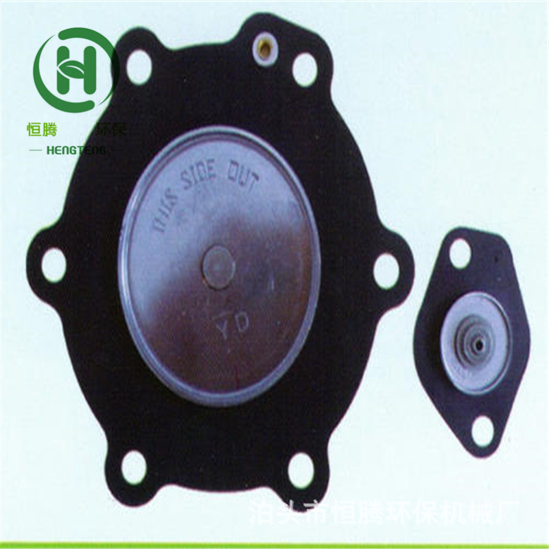 脉冲电磁阀膜片ASCO/SCXE353.060喷吹电磁阀垫片阀芯橡胶夹布皮碗