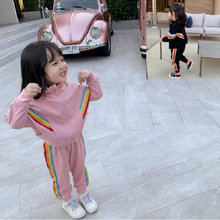 女童套装彩虹运动外套加长裤24秋装新款外贸童装代发3-8岁