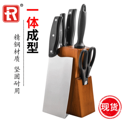 modern household tool Six piece set Stainless steel Chef Knife Manufactor Direct selling sharp major Kitchen knife suit