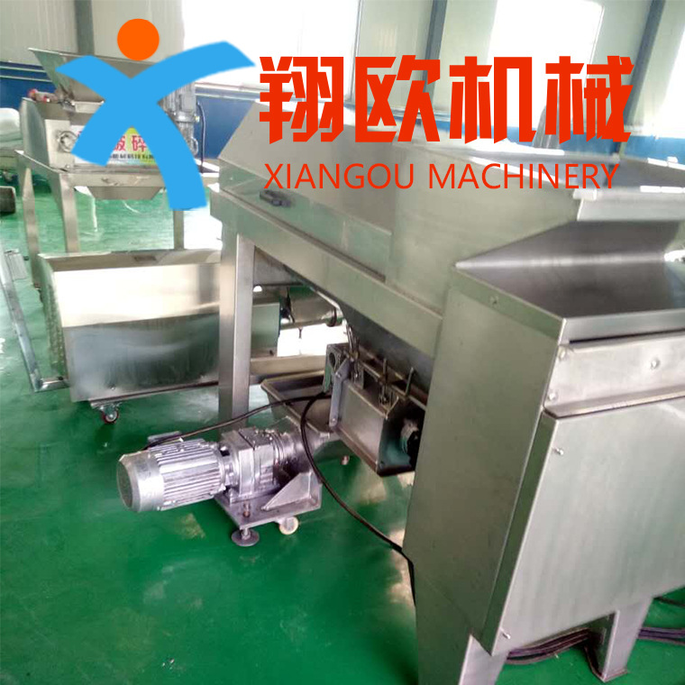 葡萄去梗破碎机 大型水果蔬菜螺旋榨汁机果酒机 厂家直销