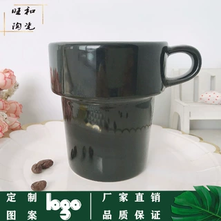 咖啡杯牛奶杯广告杯 创意异形马克杯 陶瓷罗叠杯 高温色釉陶瓷杯