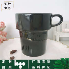 简约异形马克杯 陶瓷罗叠杯  咖啡杯牛奶杯广告杯 高温色釉陶瓷杯