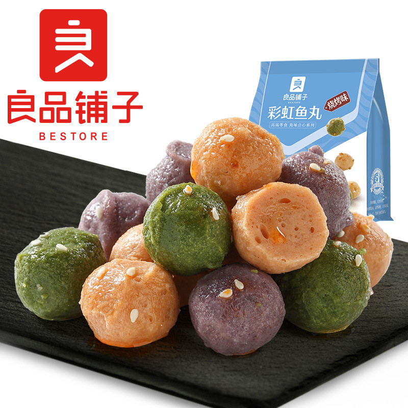 Good shop-Ready to eat fish balls 100g snacks snack Spicy and spicy breakfast leisure time food Group purchase wholesale