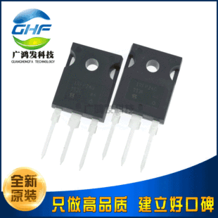 IRFP240PBF direct plug TO-247-3 N-channel field effect tube MOS tube 200V 20A new original