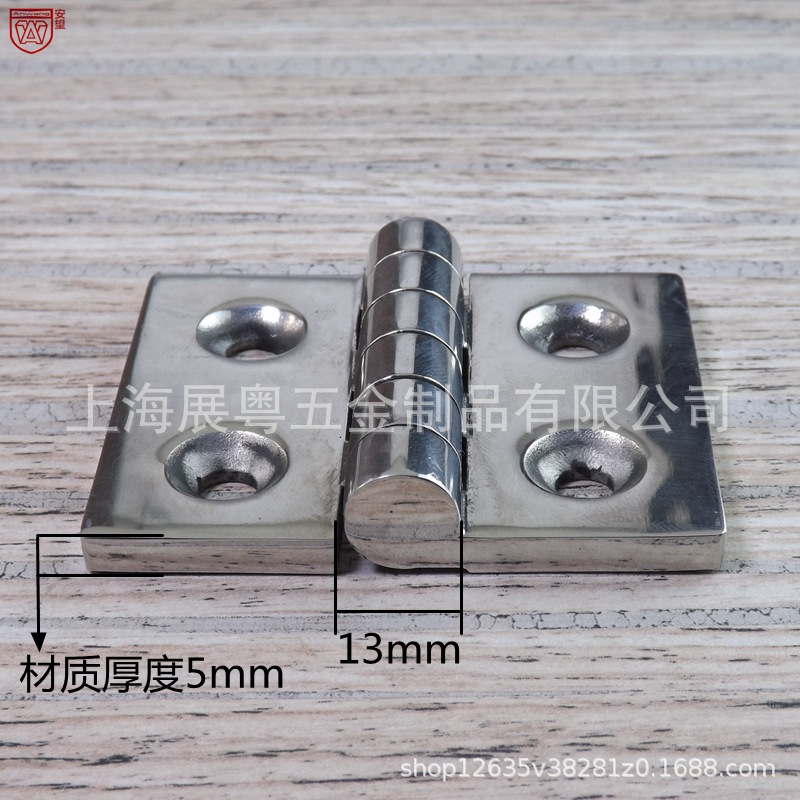 acero inoxidable 304 bisagra de servicio pesado caja de distribución eléctrica puerta de equipo de gabinete bisagra industrial accesorios de máquina herramienta bisagra