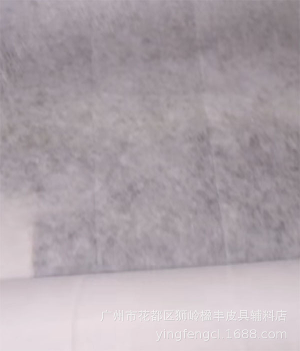 Priced Supplying Mask ES Hot air Non-woven fabric