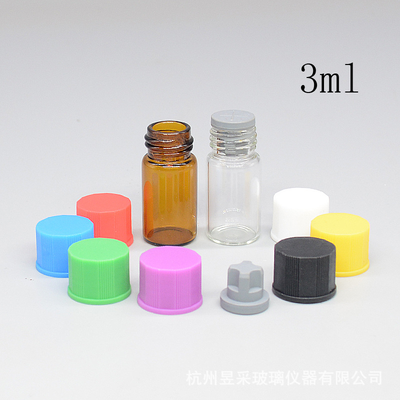 3ml冻干玻璃瓶棕色透明螺纹口西林瓶丁基胶塞体外诊断试剂瓶批发