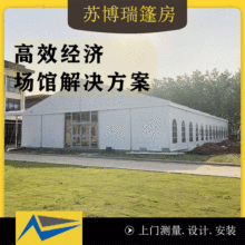 �@���^�񷿹��I�����X�Ͻ��񷿻�c���ӹ��I����չ�[�V����}����