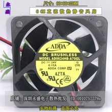 原装正品ADDA 6025 DC 24V 0.15A AD0624HB-A70GL 变频器风扇 6CM