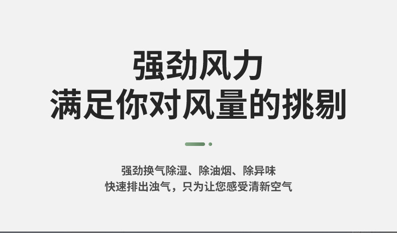 详情_07.jpg