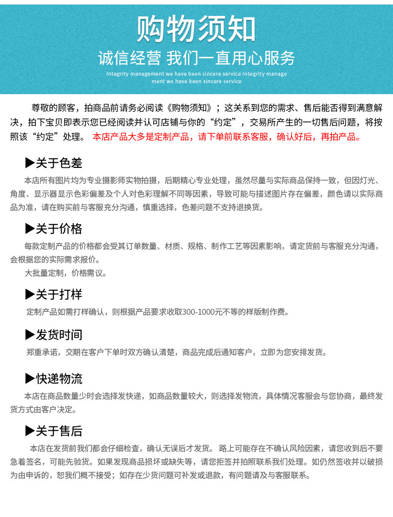 创鸿利纸品——流媒体后视镜行车记录仪