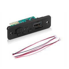 Cross-border Bluetooth MP3 decoder board with power amplifier, power 2*3W, 5V power supply, face shell with charging interface