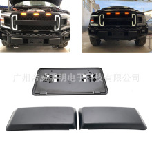 F150��ײ�����m�ø���2009-2014 F150ǰ���U������܇�ƿ�֧�����