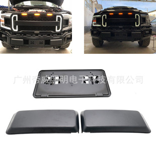 F150��ײ�����m�ø���2009-2014 F150ǰ���U������܇�ƿ�֧�����