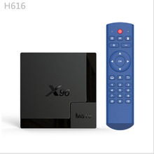 x96 mate機頂盒4gB/64GB 全志H616高清6K網絡電視盒播放器安卓10