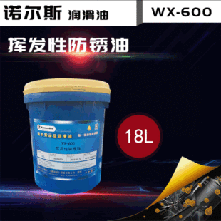 �Z��˹����͓]�l�Է��P��  ���������Ƭ Óˮ�_��������P��