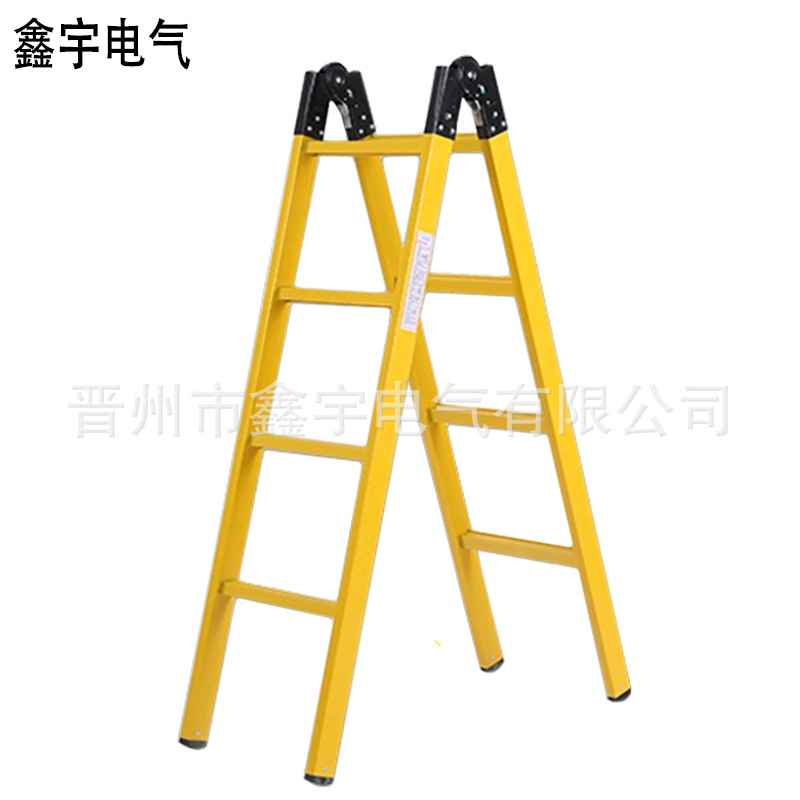玻璃钢人字梯关节梯折叠梯单直梯伸缩梯电工梯家用梯具绝缘梯