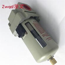 �^�V��JAF4000-04 JAF5000-10 06 JAF3000-03 D JAF2000