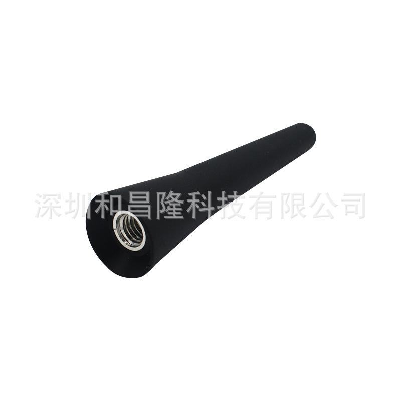 2,5寸迷你短天线