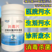 |ѝ^⛏ͺ}vƬtԺˮtUˮƬ