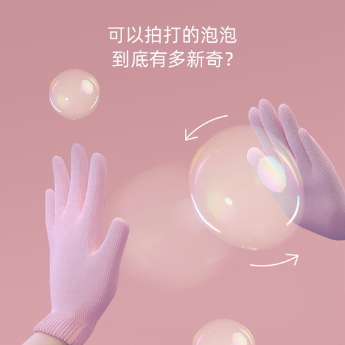 Same style elastic smoke bubble machine toy, photo-famous children's electric bubble gun wand