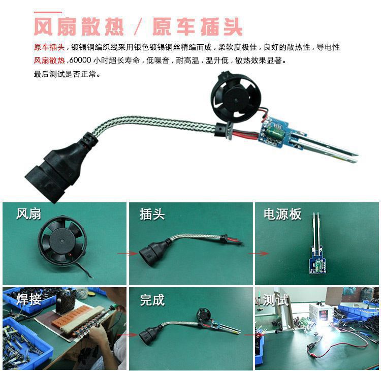 新建 DOCX 文档27