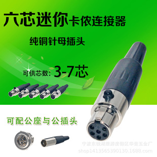 6о���㿨�r ����僽�mini���z ΢��xlr�o�������L ���C���^