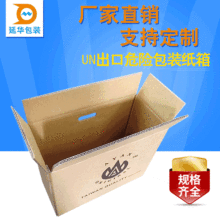 UNΣUb䶨ΣUb䶨aSҰb