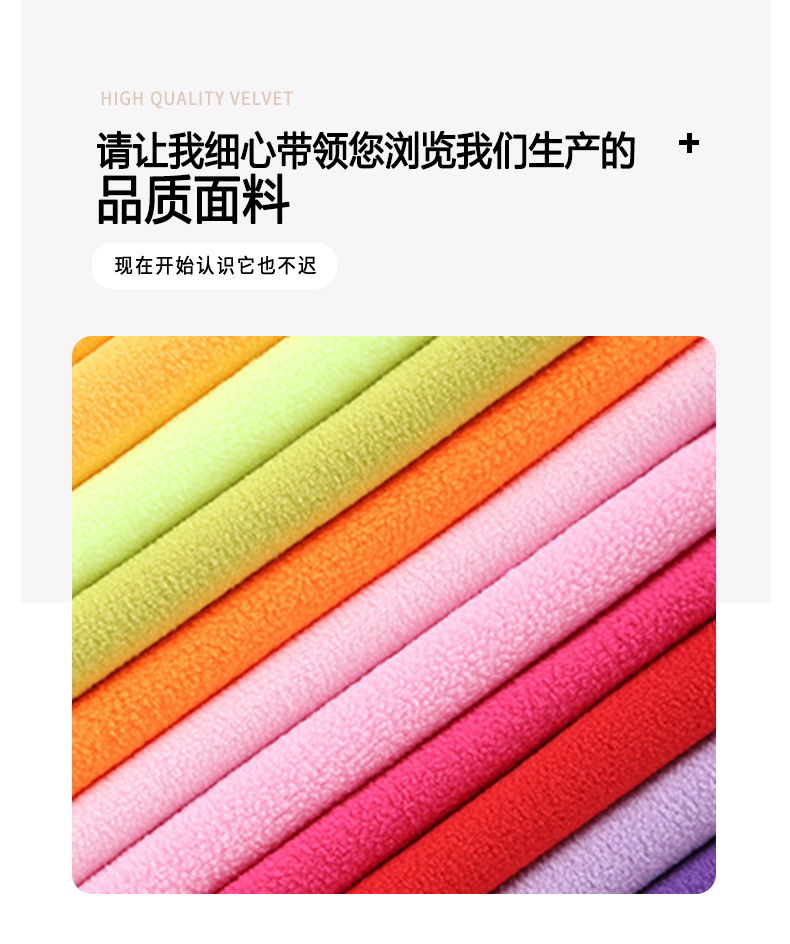 单刷单摇165克佳宣祥情页_02