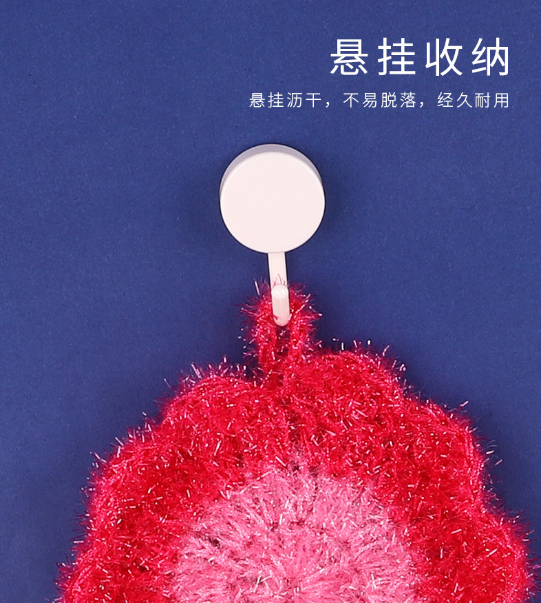 现货批发洗碗块抹布百洁布