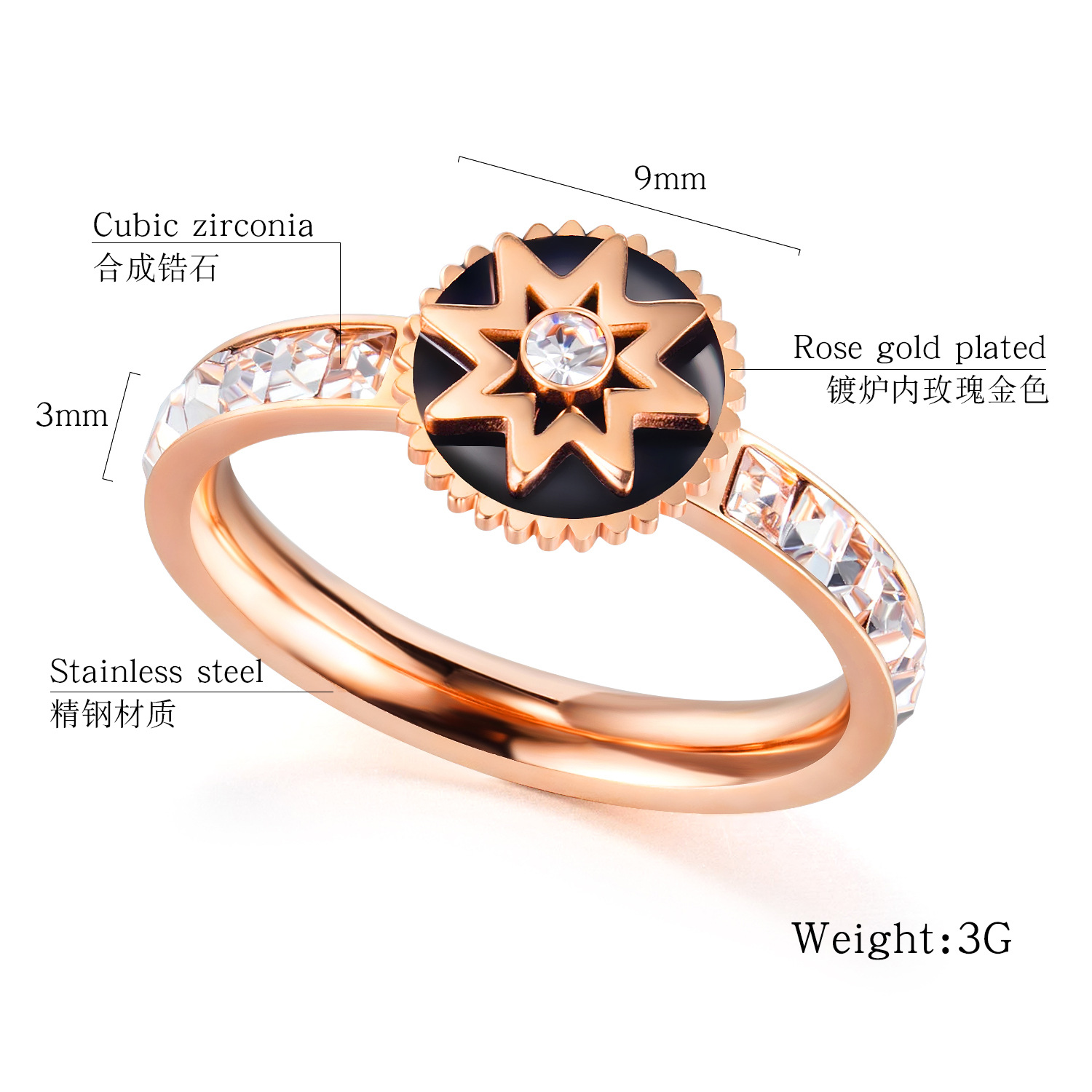 Koreanische Version Der All-match-persönlichkeit Acht Mango Stern Zirkon Edelstahl Ring Frauen Netz Rot Design Ring Studenten Frauen Ring Großhandel display picture 1