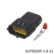 DJ70316Y-1.8-11/21汽车护套接插件连接器174359-2 174357-2