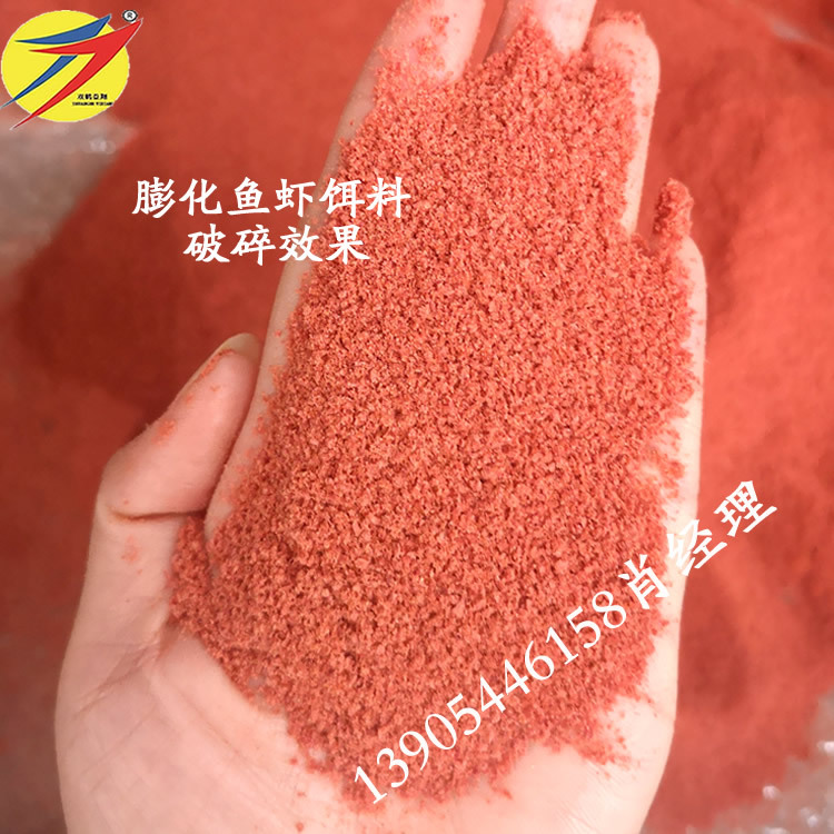 鱼饵颗粒破碎专用设备 家禽养殖用的玉米饲料齿辊式破碎机价格