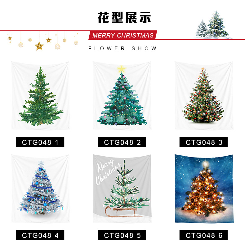 Christmas Watercolor Tree Snow View Print Wall Decoration Tapestry Wholesale Nihaojewelry display picture 2