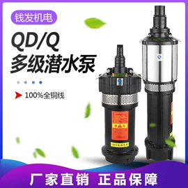 其他泵;离心泵;自吸泵