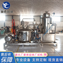 Sҹ յ͜ըC ͜ըO ÓˮO