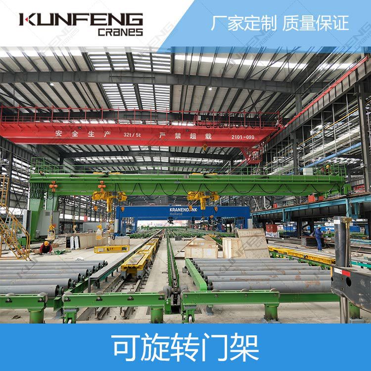 专业销售25吨欧式智能天车 无锡欧式智能起重机厂家报价