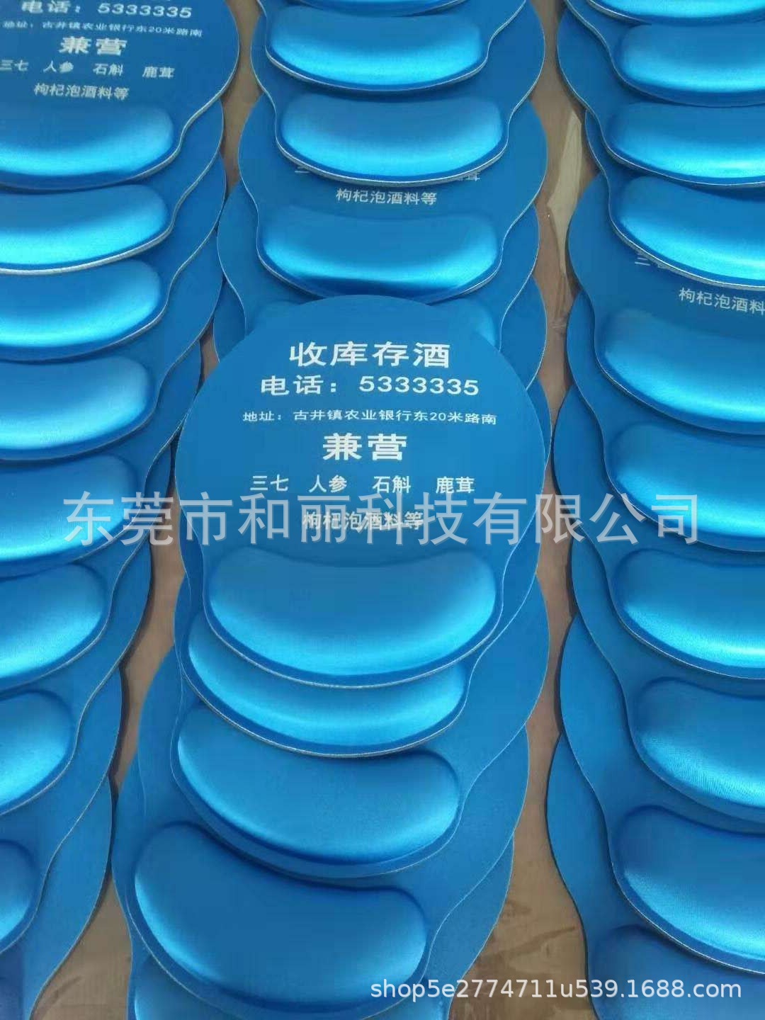 e6089aff21851c1b6bb3d2b7823d52