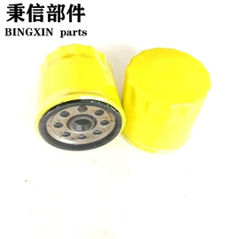 机油滤清器;空气滤清器;空调滤清器